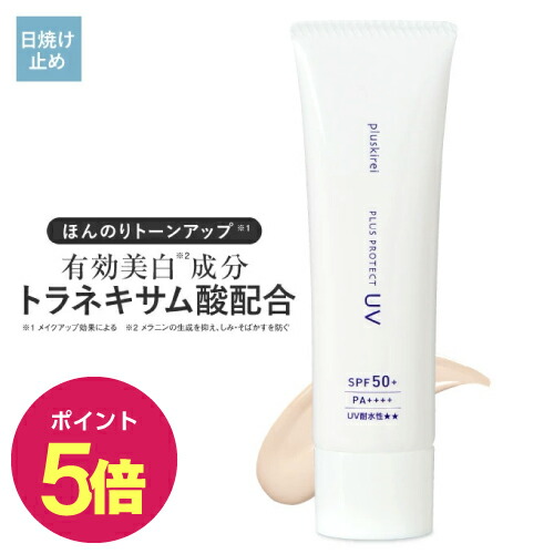 楽天市場】ワイコ WiQo 顔用 保湿ナリシングクリーム ( 青 ) Dry
