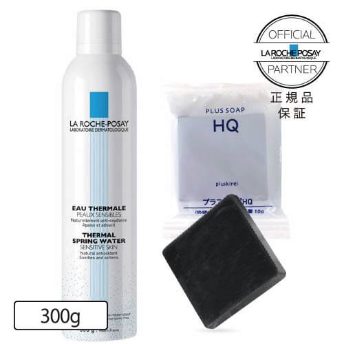 楽天市場】ラロッシュポゼ リピカ フェイス ＆ ボディバーム AP＋M