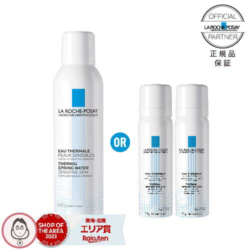 楽天市場】ジョルビ GAローション 60ml 化粧水 ヒアルロン酸 セラミド