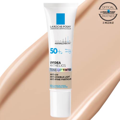 楽天市場】オバジ Obagi C25セラムNEO 12mL＋VC25ミニセット[ ピュア