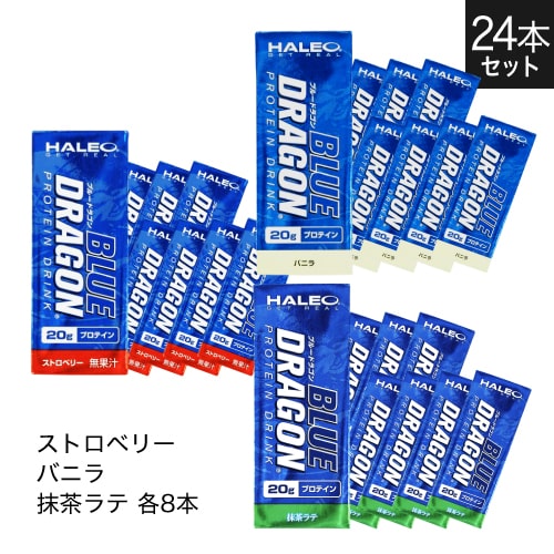 楽天市場】ハレオ イグナイト HALEO IGNITE 180カプセル