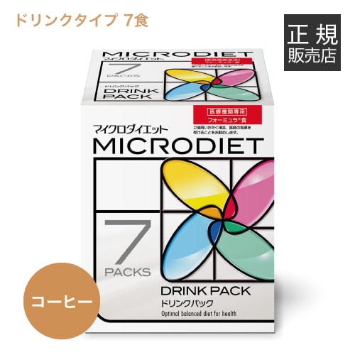 【楽天市場】サニーヘルス マイクロダイエット MICRODIET 