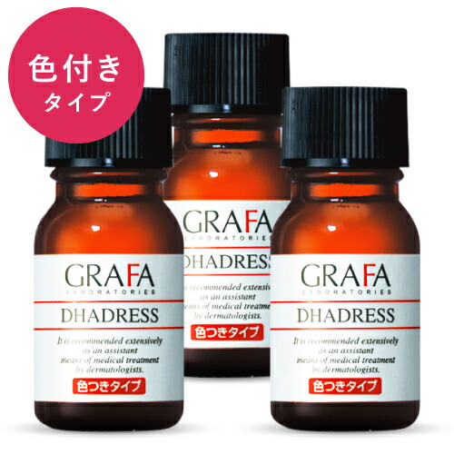 [冷やりとした便代 通貨価値込 ※離島・沖縄別 要冷蔵] グラファダドレス GRAFA  グラフ記録ァ ダドレスC (色つき手合い) 11mL 【まとめ買い3本書き割り】