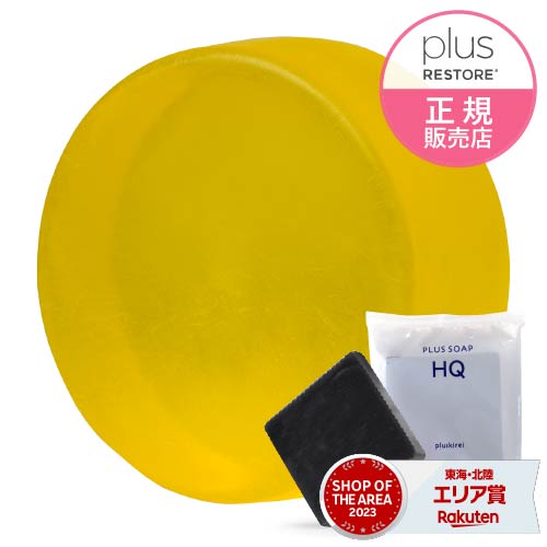 楽天市場】【クール便代金 送料込】【要冷蔵】 プラスリストア アミノ