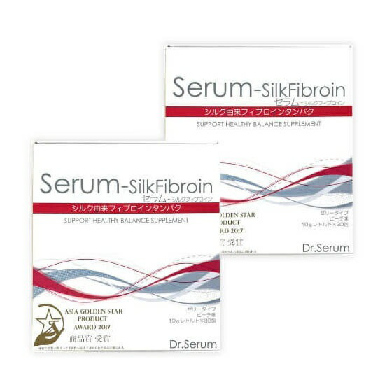 楽天市場】セラムシルクフィブロイン 300g diet silk ダイエッターに