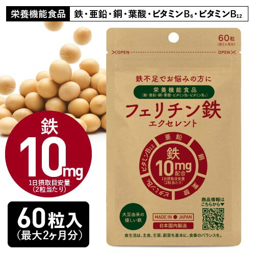 楽天市場】丹羽 SODロイヤル 3g×120包 レギュラータイプ SOD
