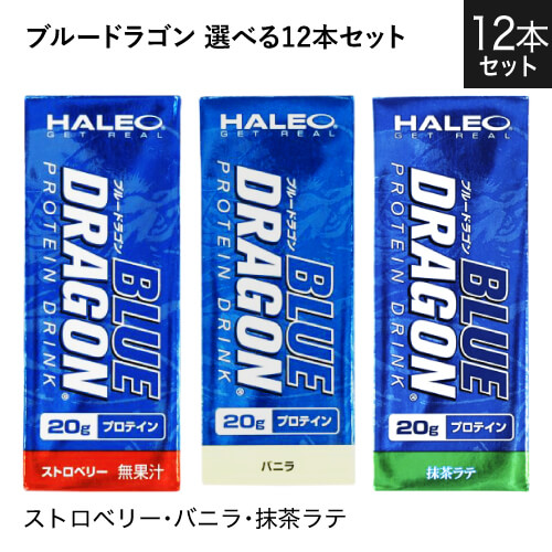 【楽天市場】ハレオ ブルードラゴン HALEO BLUE DRAGON 1 