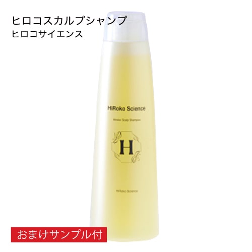 楽天市場】KIP スカルプヘアエッセンスステム+ 110mL 2本セット ( 男女