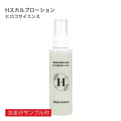 楽天市場】KIP スカルプヘアエッセンスステム+ 110mL 2本セット