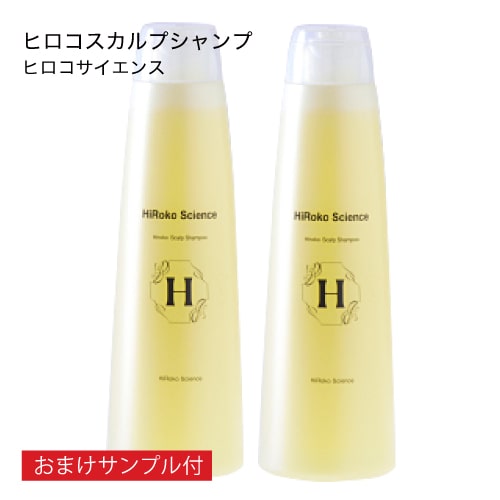 楽天市場】KIP スカルプヘアエッセンスステム+ 110mL 2本セット ( 男女