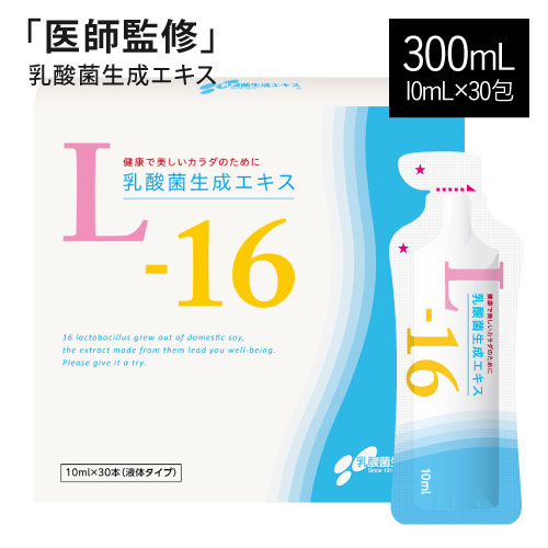 楽天市場】丹羽 SODロイヤル 3g×120包 レギュラータイプ SOD ロイヤル