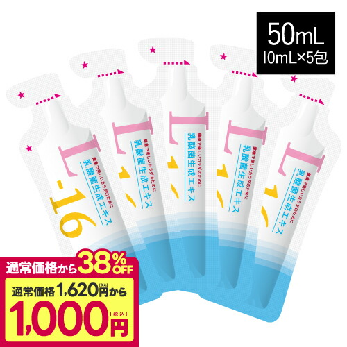 楽天市場】丹羽 SODロイヤル 3g×120包 レギュラータイプ SOD