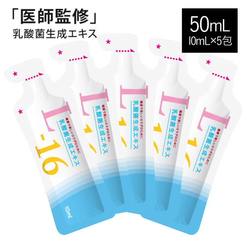 ＳＯＤロイヤル　3g×120包入り　未開封 Amazon.co.jp: SODロイヤル レギュラータイプ 3g×120包 : 食品