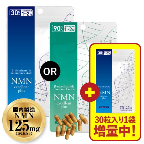 南極クリルビタミン　３袋セット Amazon | ドクターズファーマシー 南極クリルビタミン 120粒 × 3