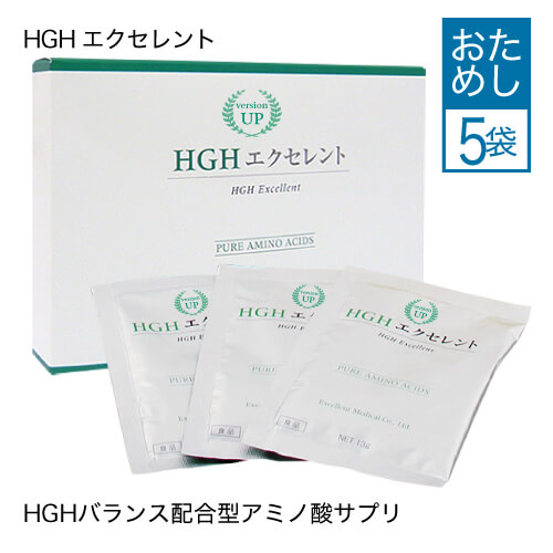 40歳から必須栄養素！HGHクリスタル　定価16200円　成長ホルモンサプリ HGHクリスタル MD | 美容皮膚科｜神戸アカデミア美と健康の