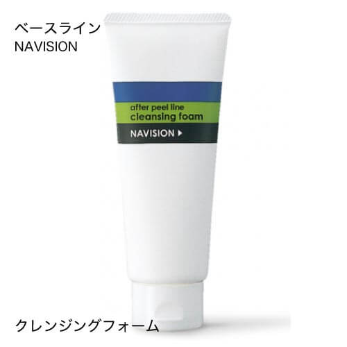 楽天市場 資生堂 ナビジョン クレンジングフォーム 敏感肌 ニキビ予防 洗顔フォーム 低刺激 無香料 無着色 Navision コンビニ受取可 エクセレントメディカル