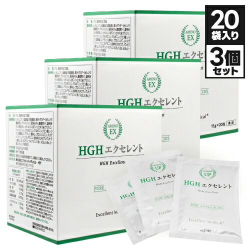 [3箱書き割り 15％OFF] HGH 目覚ましい アミノ酸 サプリ 15g×20袋 3個書き割り 御医者さん締めくくる 至要たる アミノ酸 加えること レスベラトロール グリシン アルギニン リジン グルタミン トリプトファン シトルリン アラニン 労働者階級リン 10類概念の生まれながらL型 アミノ酸 11,850瓱/袋