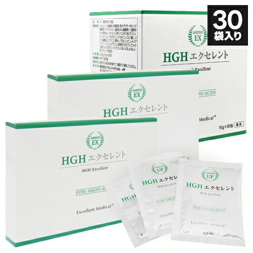 HGH サプリ HGH目覚ましい 15g× 30袋 橋本お医者さん取り締まる 加えること  アミノ酸サプリ レスベラトロール 組みあわせる アミノ酸 加えること サーチュイン遺伝因子 20袋入+5袋入×2個 10類概念の生まれながらL型 アミノ酸 11,850瓱/袋
