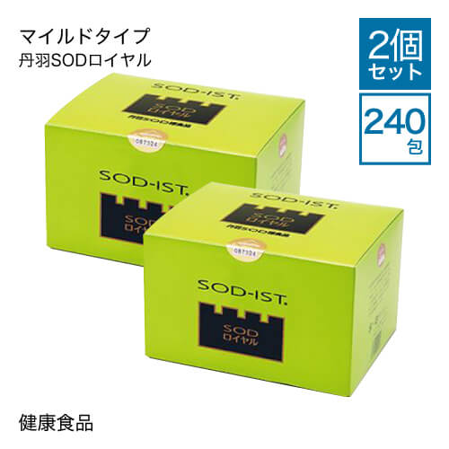 楽天市場】丹羽 SODロイヤル (3g×120包) 《 マイルドタイプ 》 【 丹羽