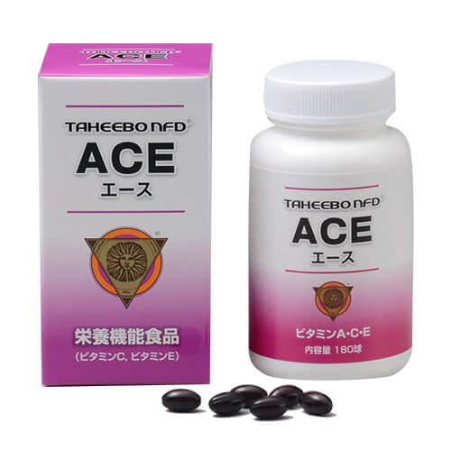 楽天市場 タヒボ Nfd Ace エース タヒボ茶 タヒボジャパン サプリメント サプリ 栄養機能食品 コンビニ受取可 エクセレントメディカル