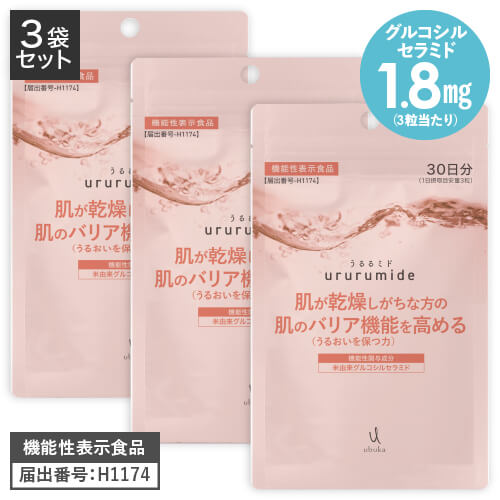 楽天市場】ジョルビ GAローション 60ml 化粧水 ヒアルロン酸 セラミド