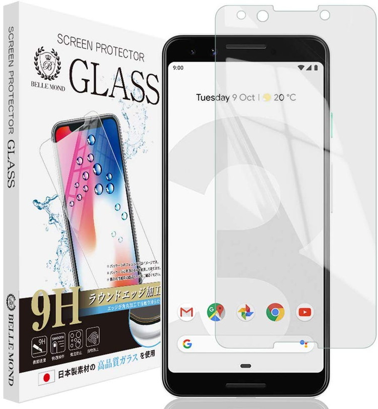 楽天市場 Pixel 3 透明 ガラスフィルム 18ヶ月交換保証 強化ガラス 保護フィルム 硬度9h 指紋防止 高透過 Bellemond Pixel 3 Gcl 495 Emi Direct