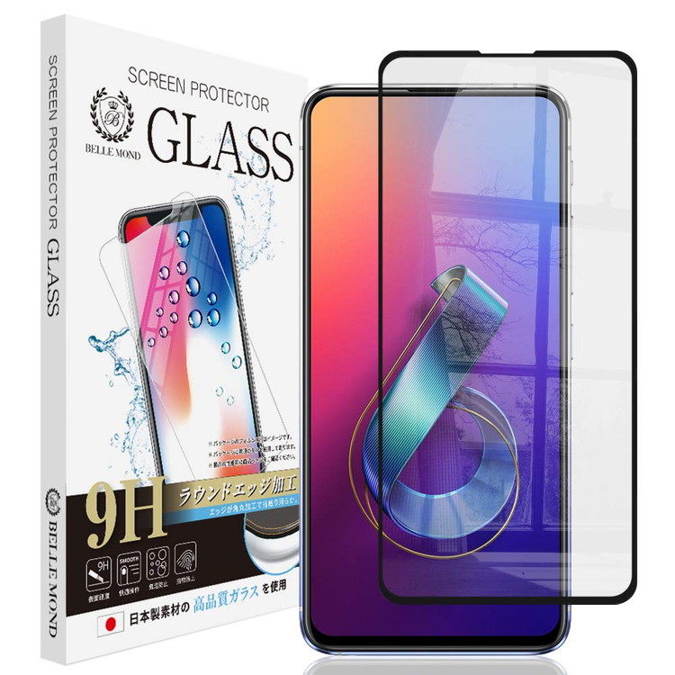 楽天市場 Asus Zenfone 6 Zs630kl 透明 ガラスフィルム 貼り付け失敗時 フィルム無料再送 強化ガラス 保護フィルム 硬度9h 指紋防止 高透過 Bellemond Zenfone 6 Clbk 558 モバイルワン