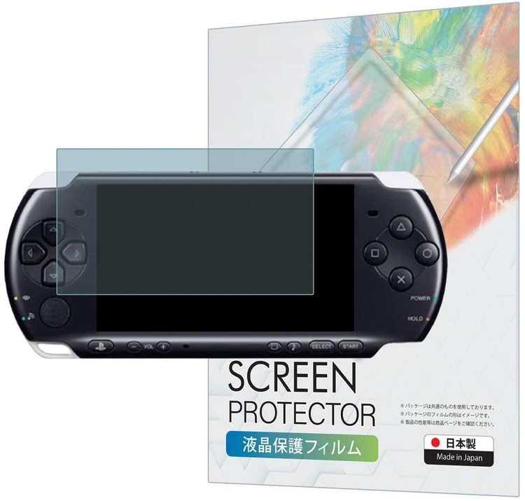 楽天市場 店内最大半額クーポン配布中 Psp 3000 Psp 00 保護フィルム ブルーライトカット 指紋防止 気泡防止 抗菌 日本製 Bellemond ベルモンド Psp32wblc B0244 Emi Direct