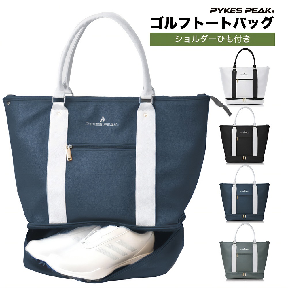   ゴルフバッグTHMG1SBB TOMMY HILFIGER GOLF トミーヒルフィガー ゴルフ ラウンドロゴ