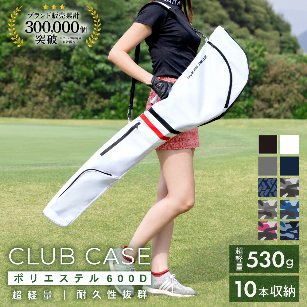 Coleman コールマン INDIGO LABEL インディゴレーベル IL リラックス