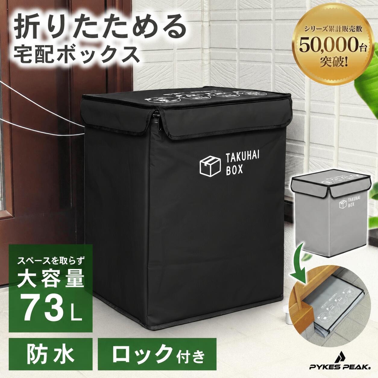ポータブルクーラー EnjoyCool LINK コンパクト 持ち運び 家庭用