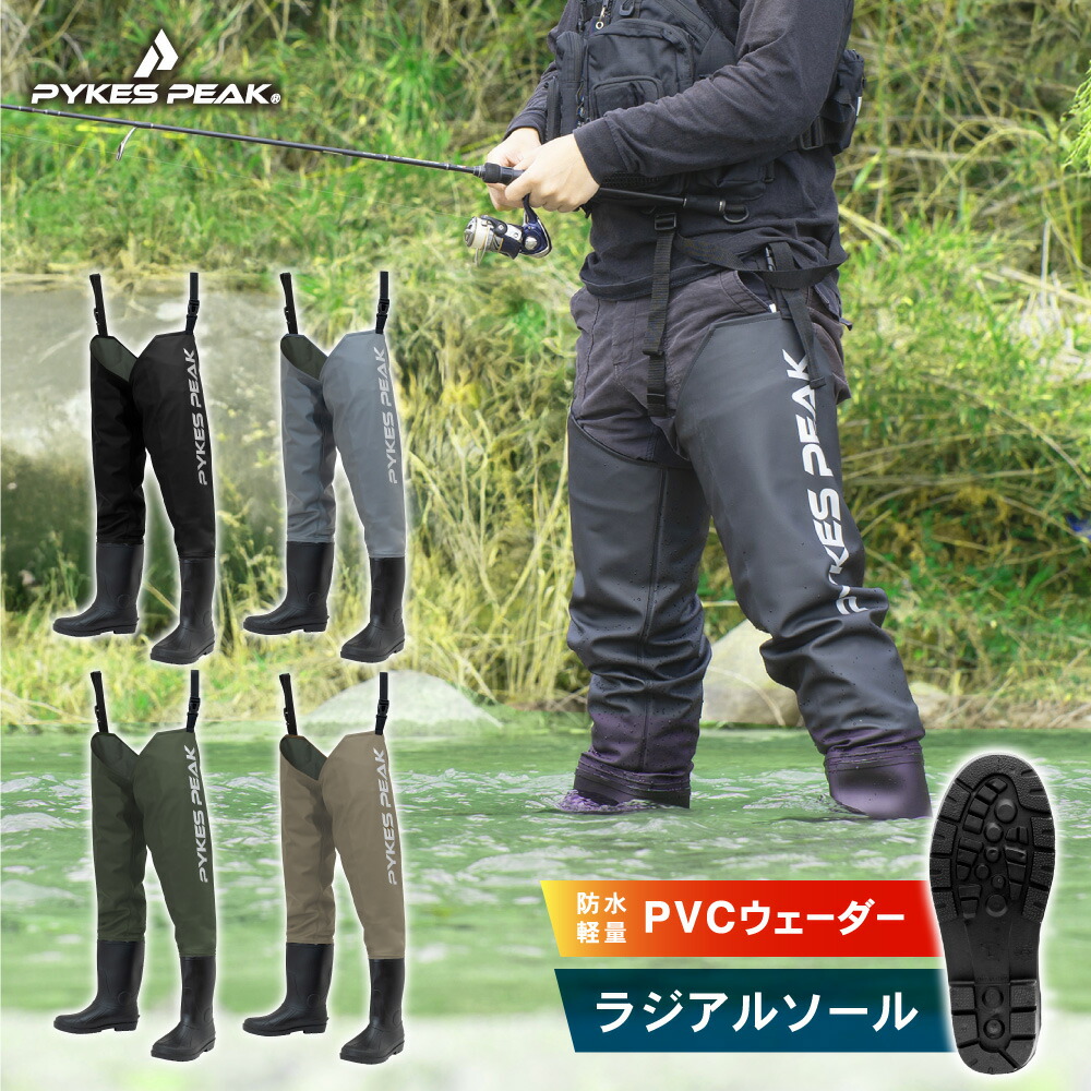 楽天市場】ロッドケース ソフト 135cm 165cm 195cm 釣り 竿