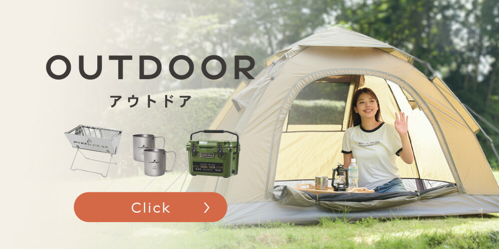 楽天市場】テント 一人用 登山 ツーリングテント 軽量 ポール 楽天市場】テント 一人用 登山 ツーリングテント 軽量 ポール