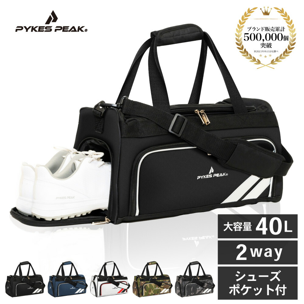 楽天市場】7本収納 軽量980g セルフスタンド ゴルフ クラブ