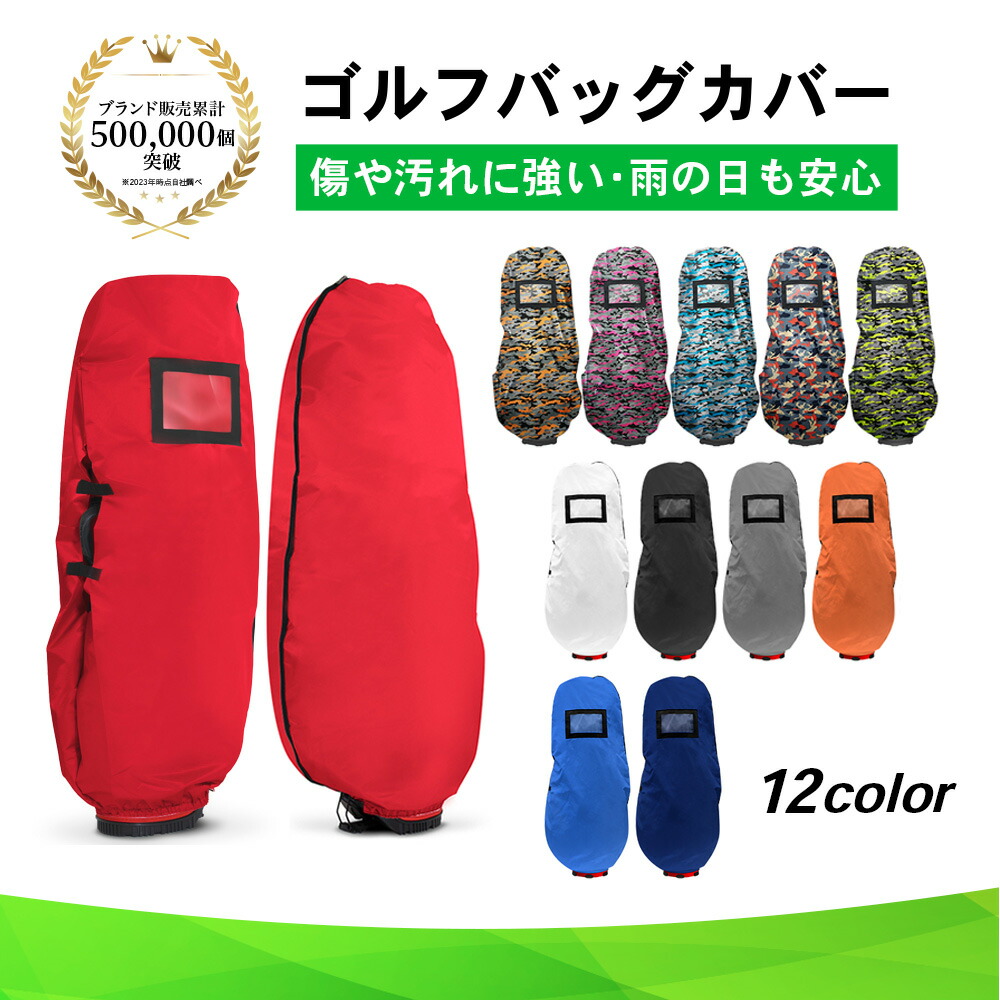 楽天市場】【最大100%ポイント還元25日限定】＼楽天 1位／超軽量