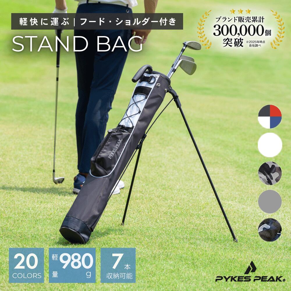 \ Ultra Lightweight/ Club Case, 7 Holds, Lightweight, 980g, Self-Standing Golf Bag, Practice Golf Bag, Caddy Bag with Shoulder Belt, Stand Bag, Large Capacity, Men's, Women's, 5 Stand, Cylindrical, Short Course