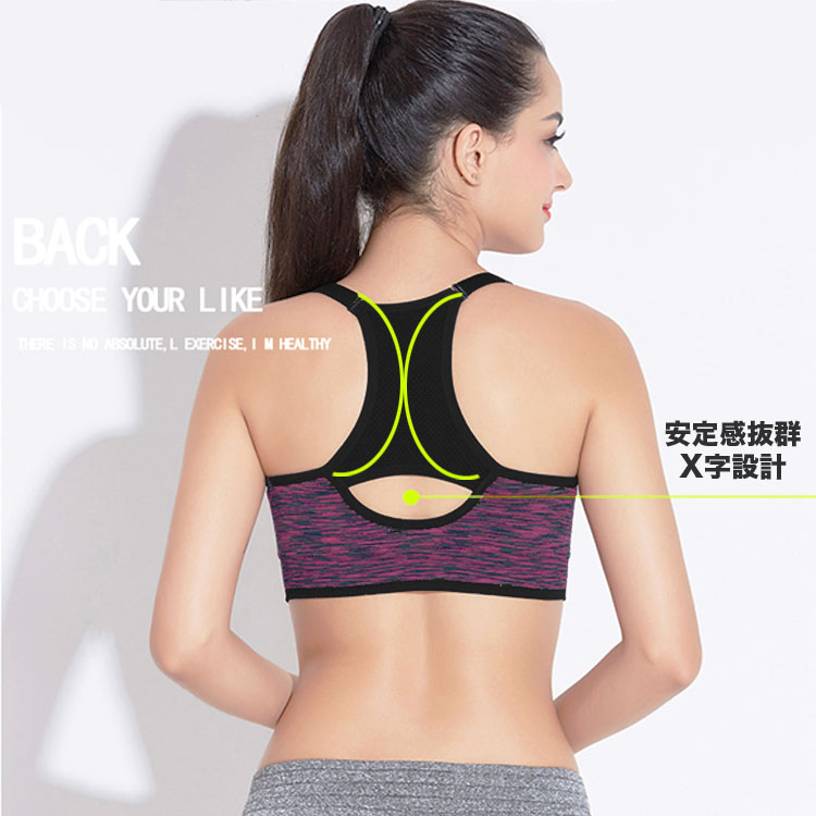 cheap name brand sports bras