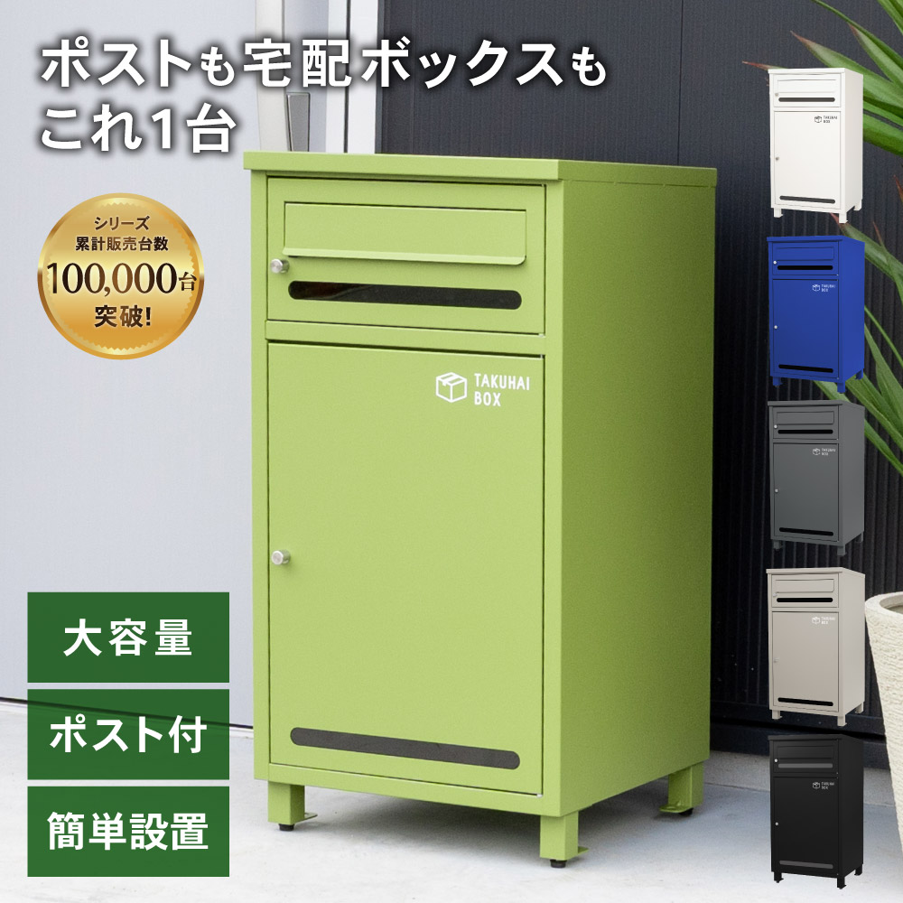 名古屋モザイク ビストロイタリア 210x182六角形平 MRR-Z1260[ケース]