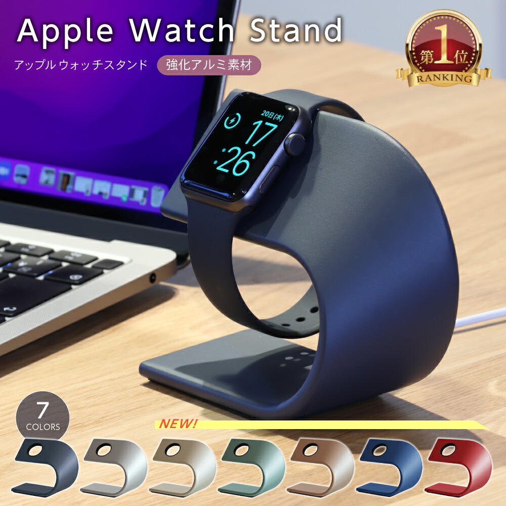 Apple Watch - Apple Watch 初代 1 充電ケーブル付 美品 38mm ステンレス Watch Series 1 - 38mm - Sport Band - Aluminum Case - Walmart.com