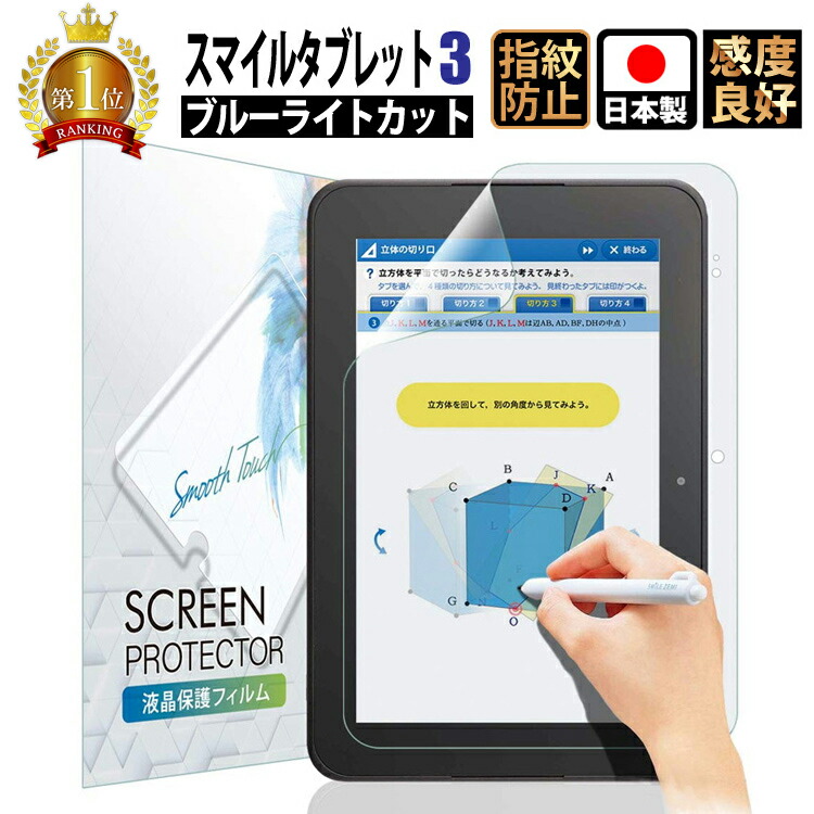 楽天市場】【LINE登録で10%OFFクーポン】Huawei MediaPad T5 10 10.1