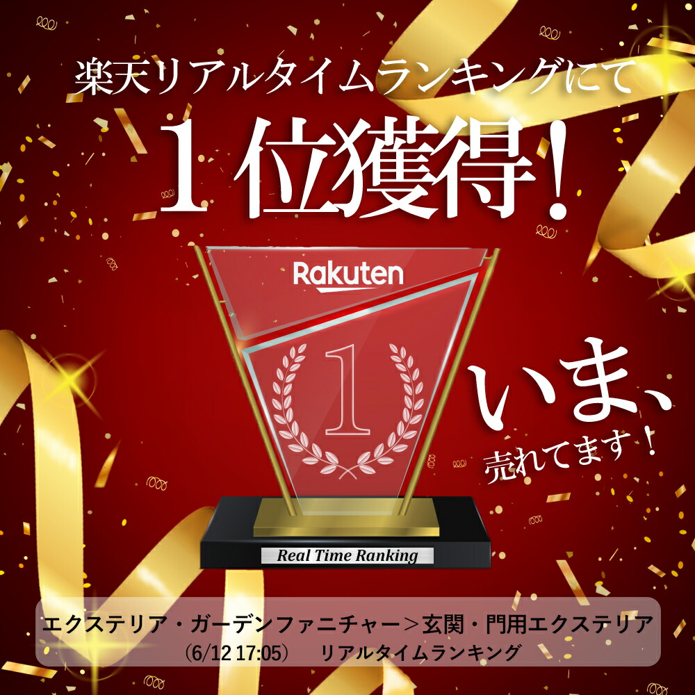 アウトレット 宅配ボックス Takuhai Box 防水規格 Jis保護等級ip55 複数受け取り可能 置き配 受け取りボックス 両開扉 戸建て用途 個人宅 大容量 完成品 公式 Pykes Peak パイクスピーク Taste And Go Fr