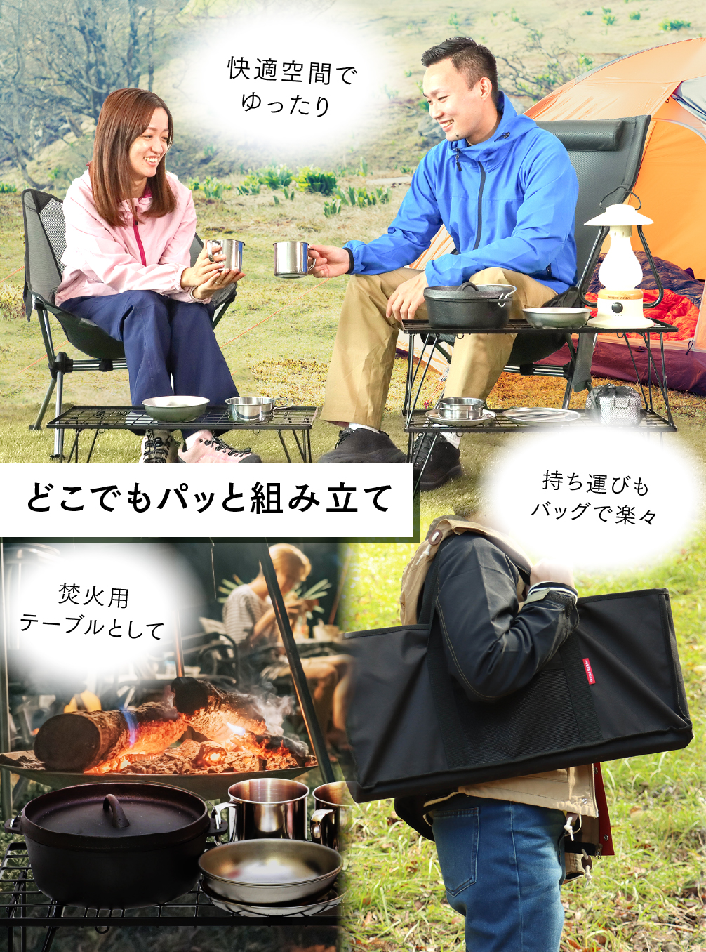 キャンプ ラック 2枚 付き セット 収納バッグ PEAK ラック公式 BBQ