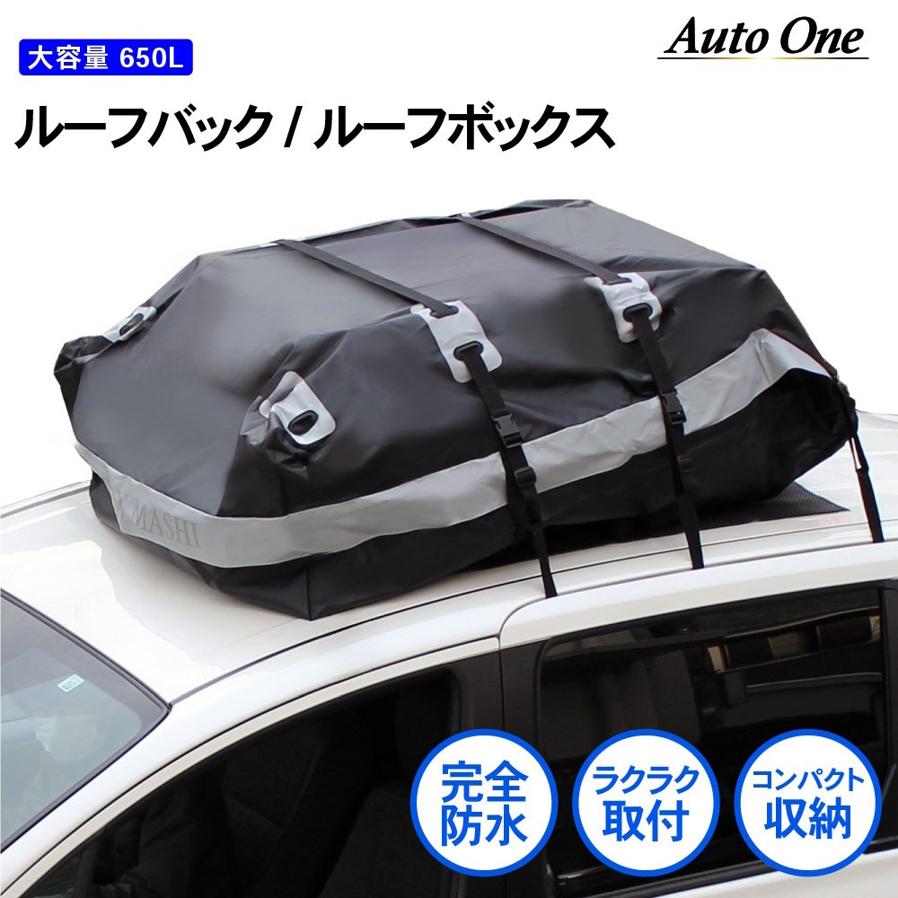 【ぜなさん】Thule Ranger 90 車載ルーフボックス ぜなさん様 専用】Thule Ranger 90 車載ルーフボックス - メルカリ
