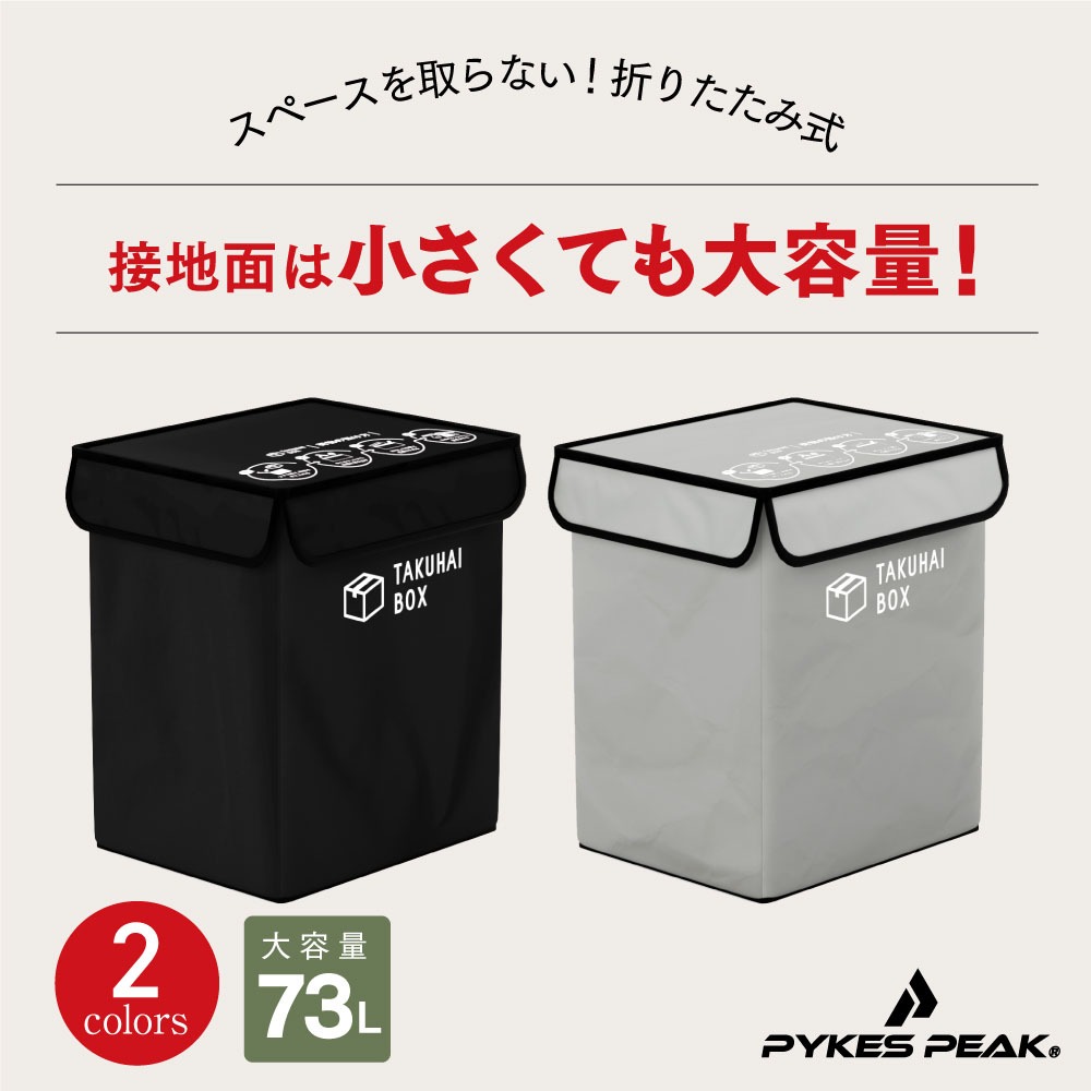 最大78%OFFクーポン ＲＩＫＥＮ 実寸刃物 〔品番:JIM-113〕 8522262