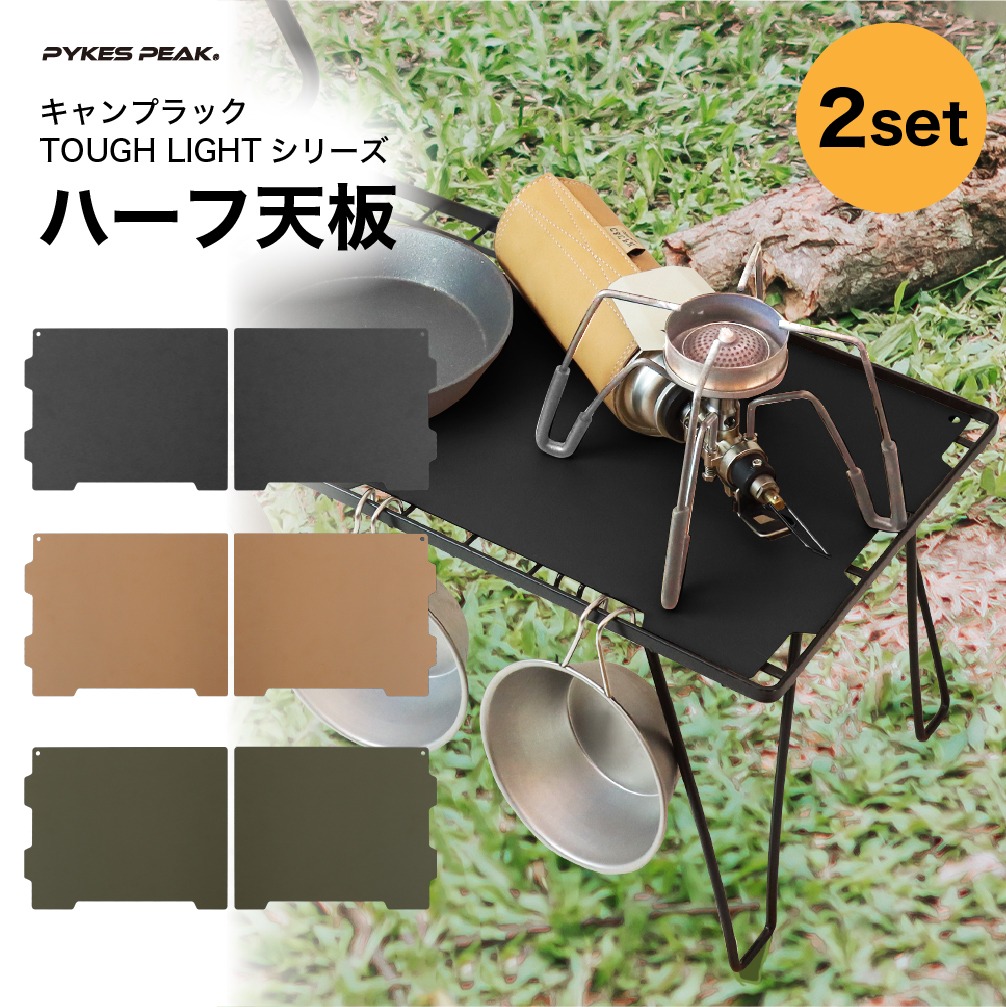 楽天市場】【日本製】 チタン マグ 直火 チタンマグ マグカップ