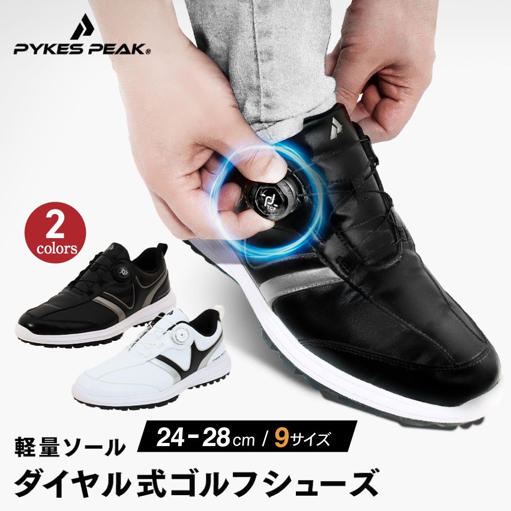 美品】FIGARO 25.5 ゴルフシューズ 本革 - メルカリ