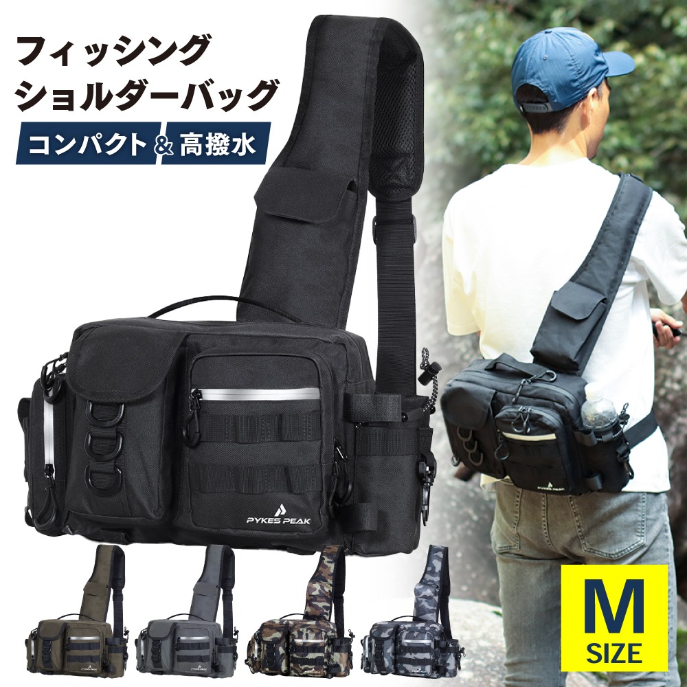 楽天市場】釣り バッグ Lサイズ フィッシング バッグ タックル