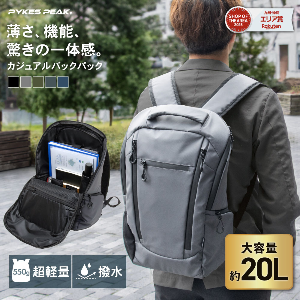 楽天市場】【撥水・軽量】メッセンジャーバッグ メンズ 楽天市場】【撥水・軽量】メッセンジャーバッグ メンズ