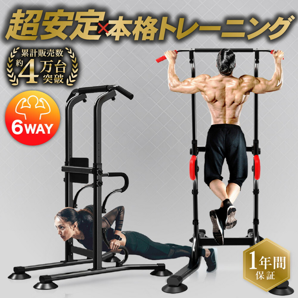 楽天市場】【7,920円→SALE7,150円〜9/11(木)01:59まで】【楽天1