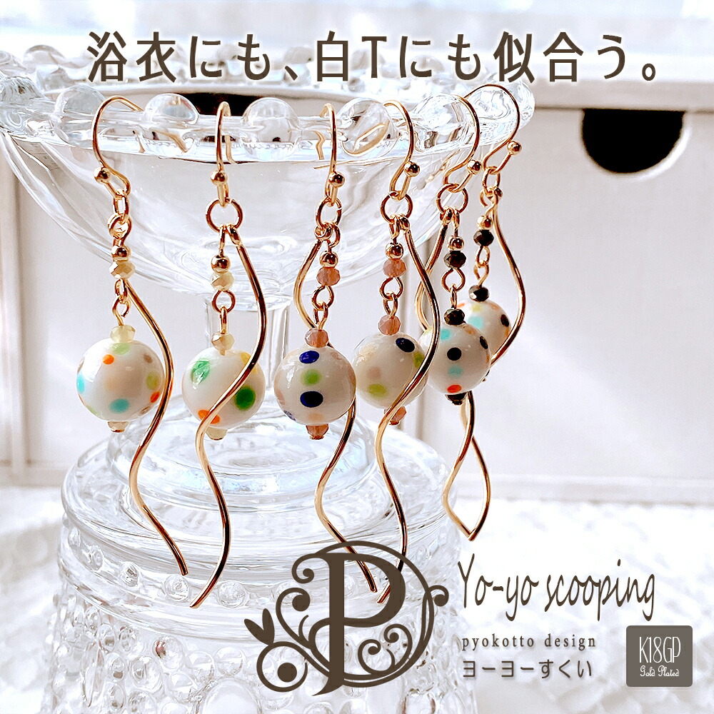 8e0711fda834bec426bb774d17516d